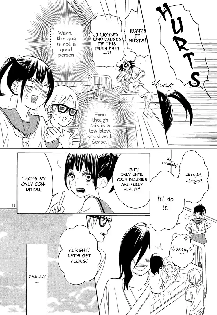 Houkago x Ponytail Chapter 1 16